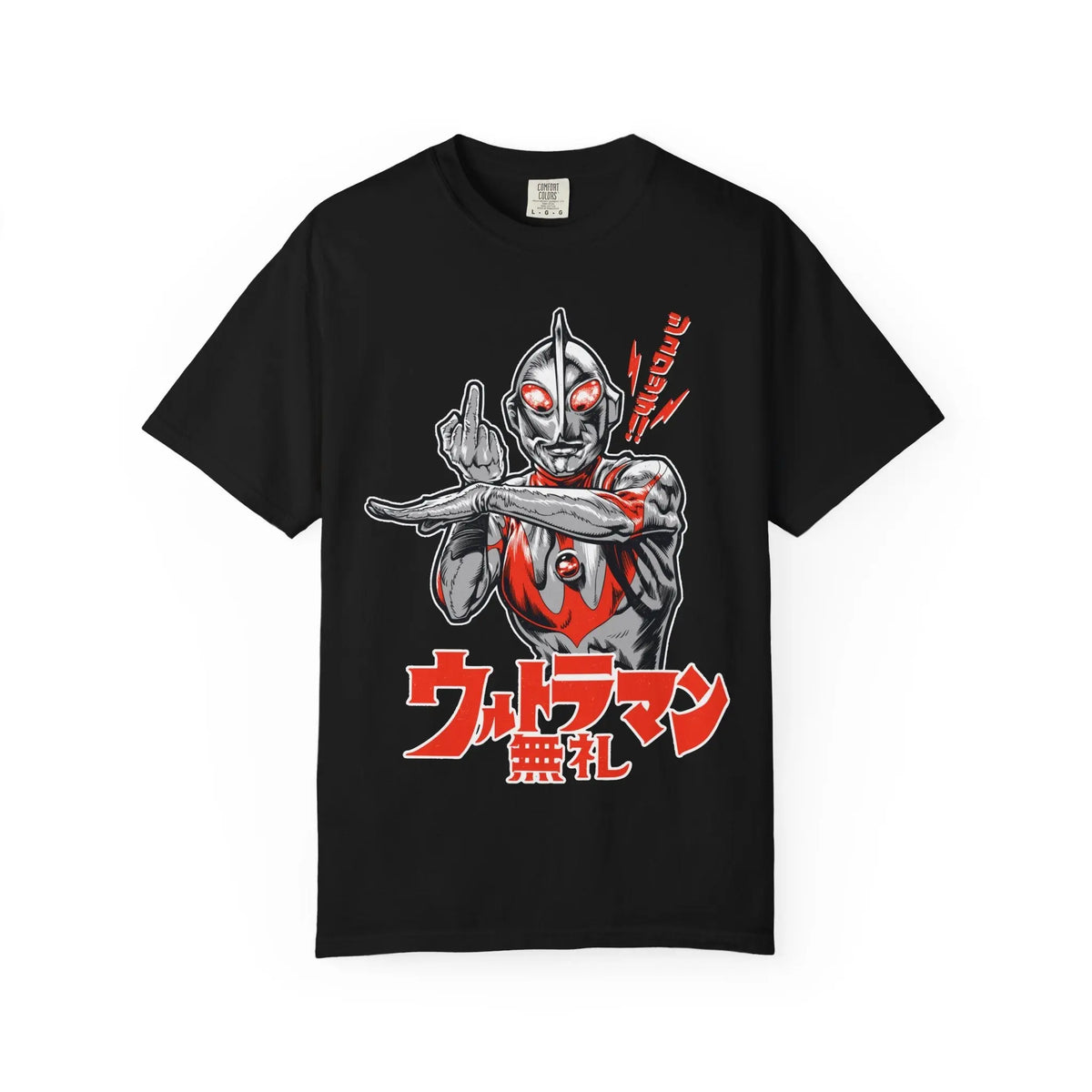 Retro Graphic Tees | Vintage, Horror & Pop Culture Shirts Sinful Threads