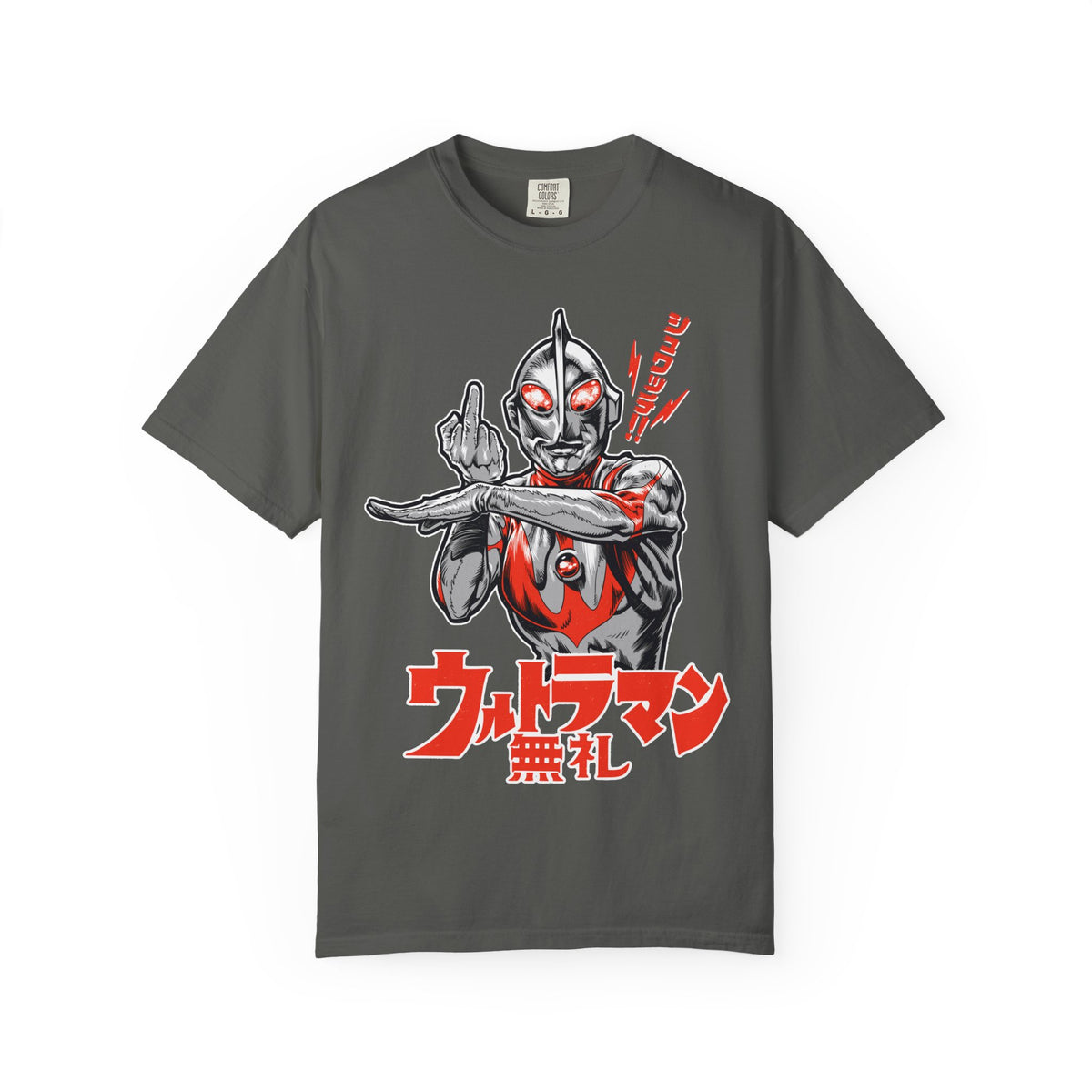 Ultraman Middle Finger Tee - Rebellious Anime Humor Gift