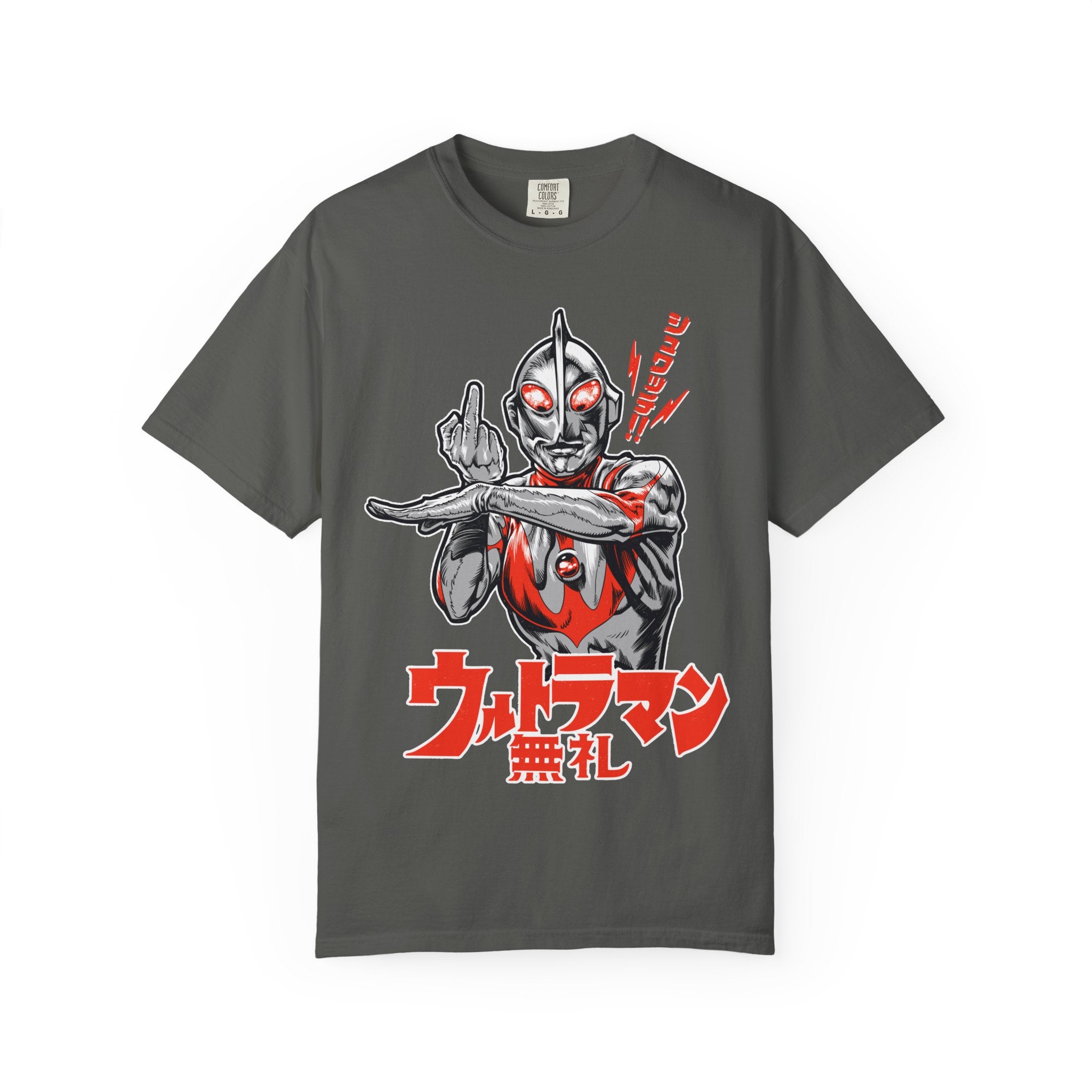 Ultraman Middle Finger Tee - Rebellious Anime Humor Gift - Sinful Threads
