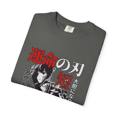 Anime Manga Tee - Black White Sword Design - Japan Gift
