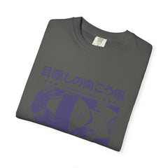 Blindfolded Anime Tee - Artistic Imagination - Dreamer Gift