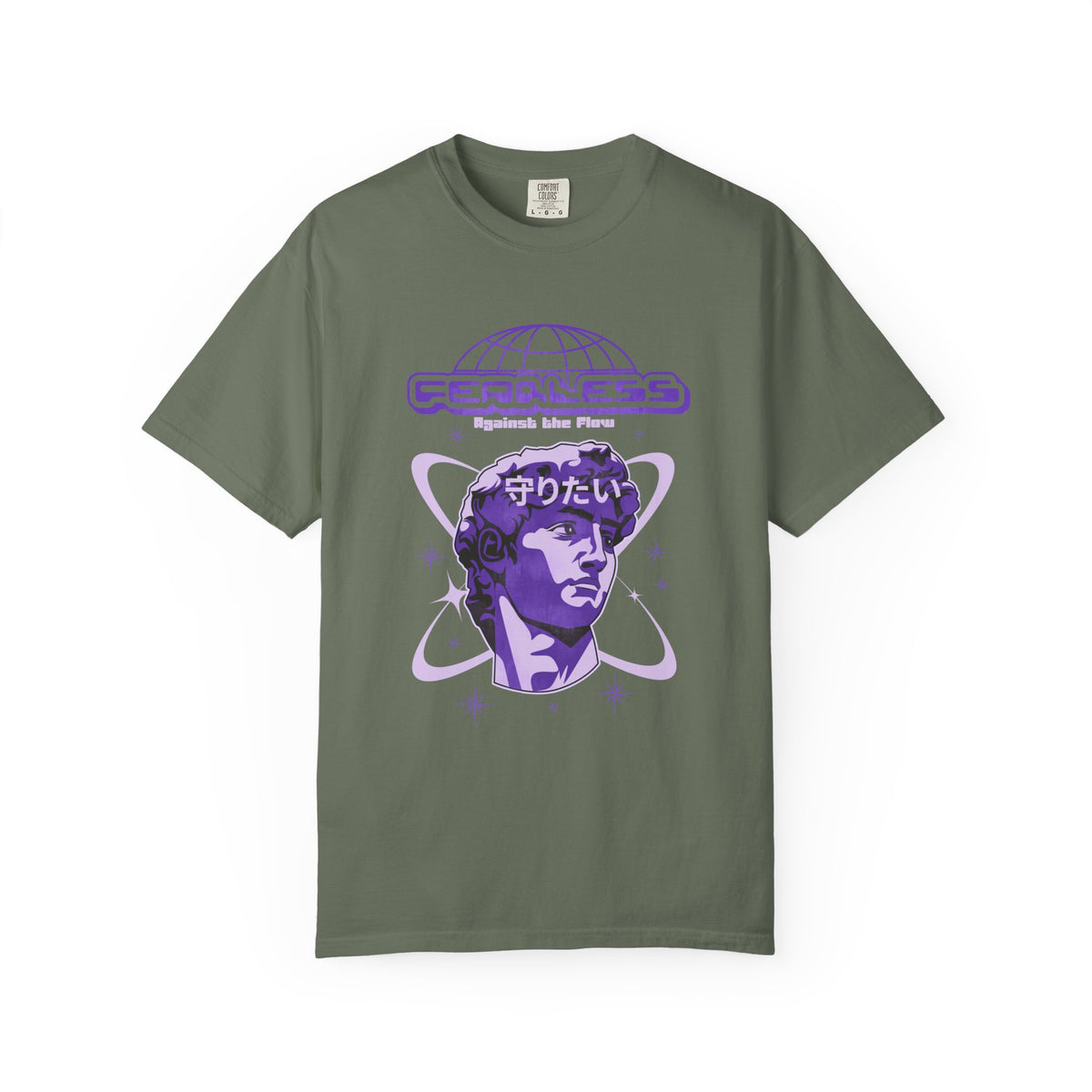 Japanese Aesthetic Shirt - Japanese Text Tee - Japan Lover Gift