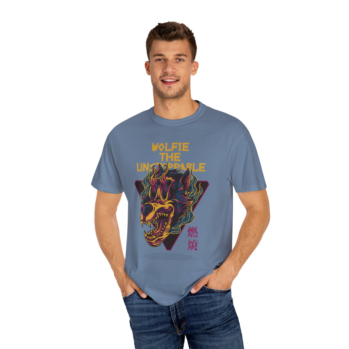 Fierce Wolfie The Unstoppable Graphic Design T-Shirt