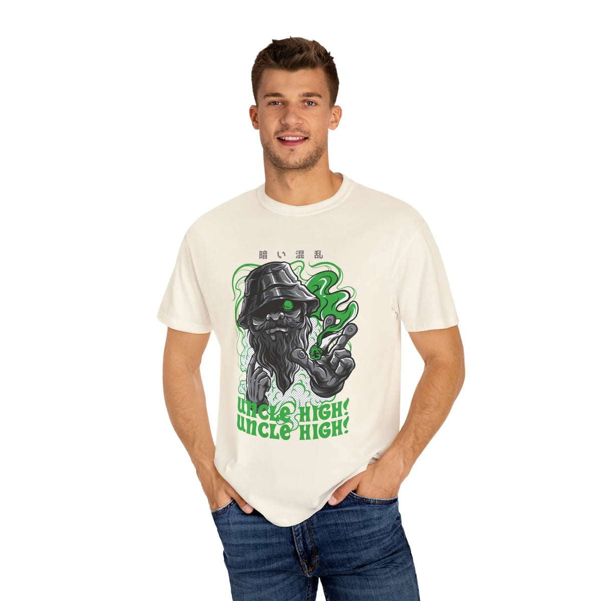 Uncle High Graphic Design Unisex Relaxed Fit T-Shirt - Sinful Threads