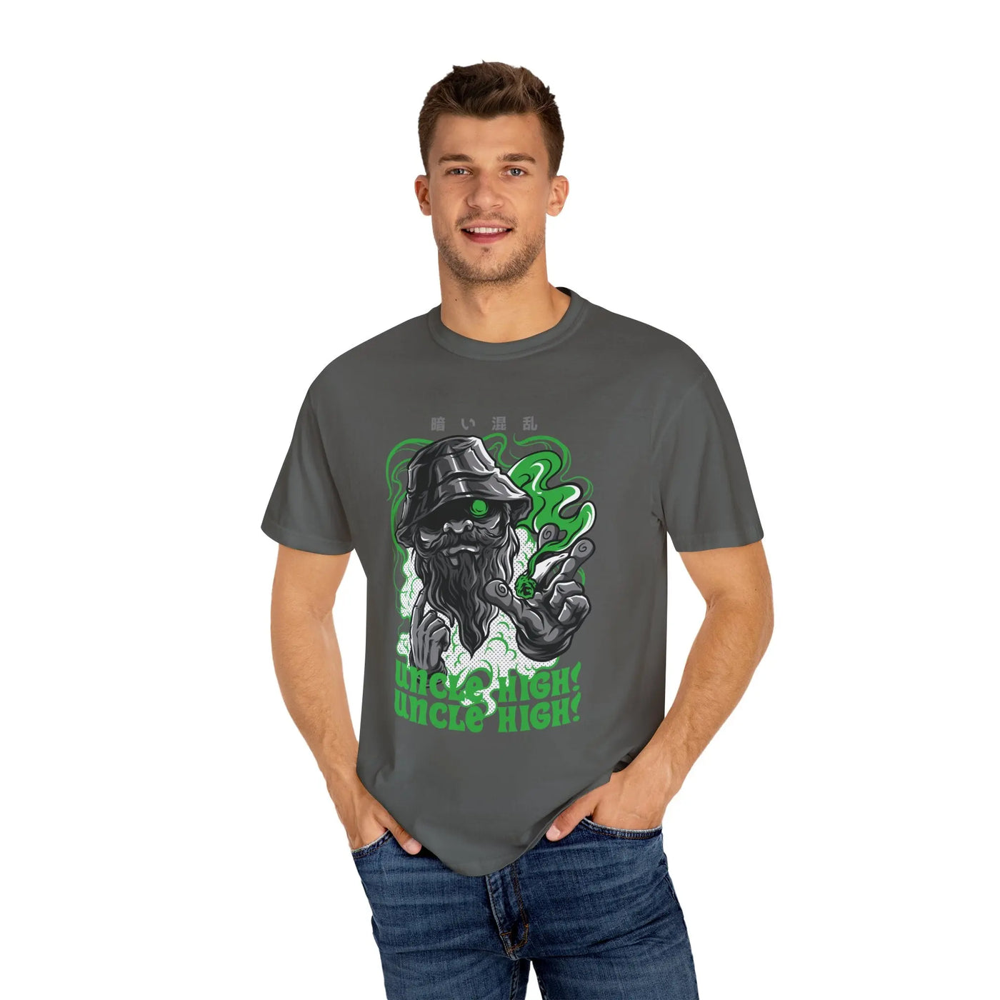 Uncle High Graphic Design Unisex Relaxed Fit T-Shirt - Sinful Threads