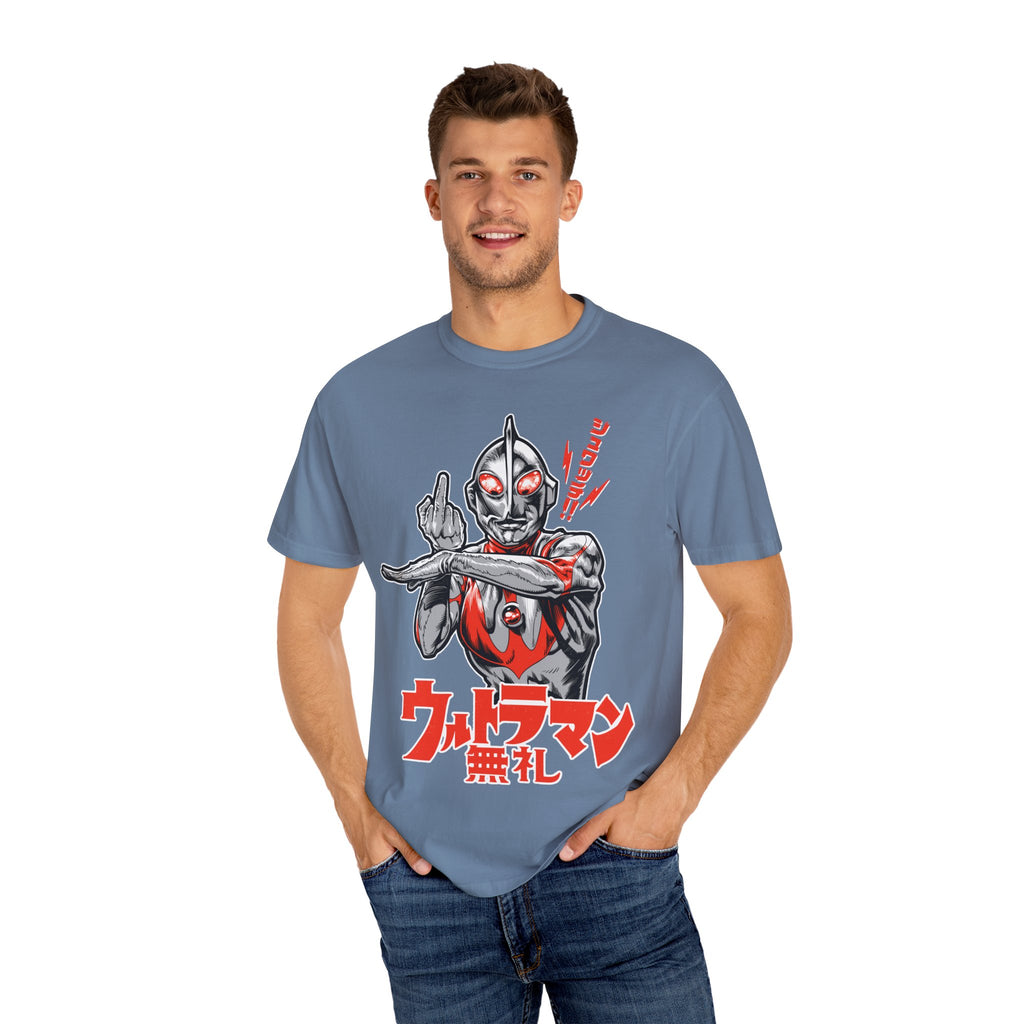 Ultraman Middle Finger Tee - Rebellious Anime Humor Gift - Sinful Threads