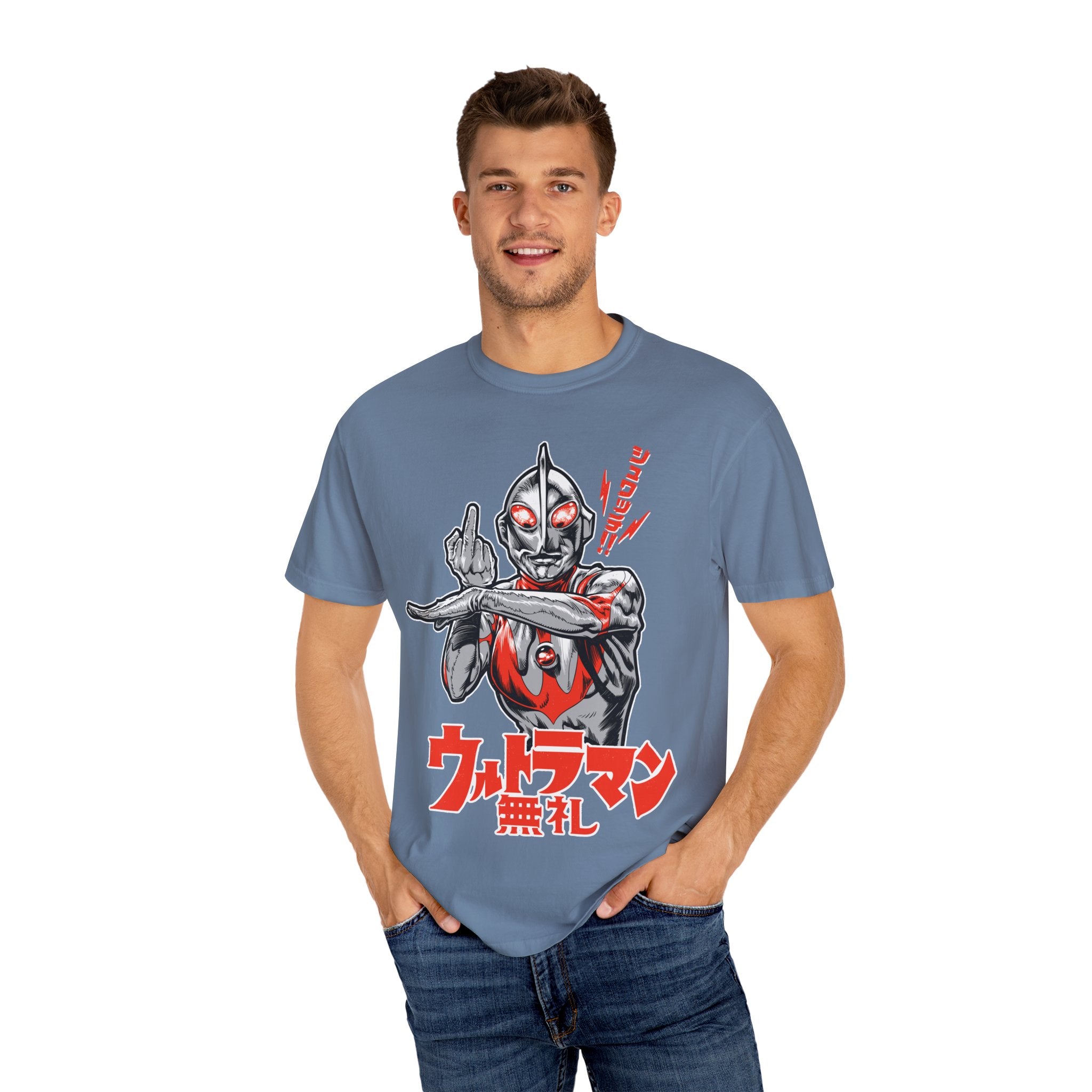 Ultraman Middle Finger Tee - Rebellious Anime Humor Gift - Sinful Threads