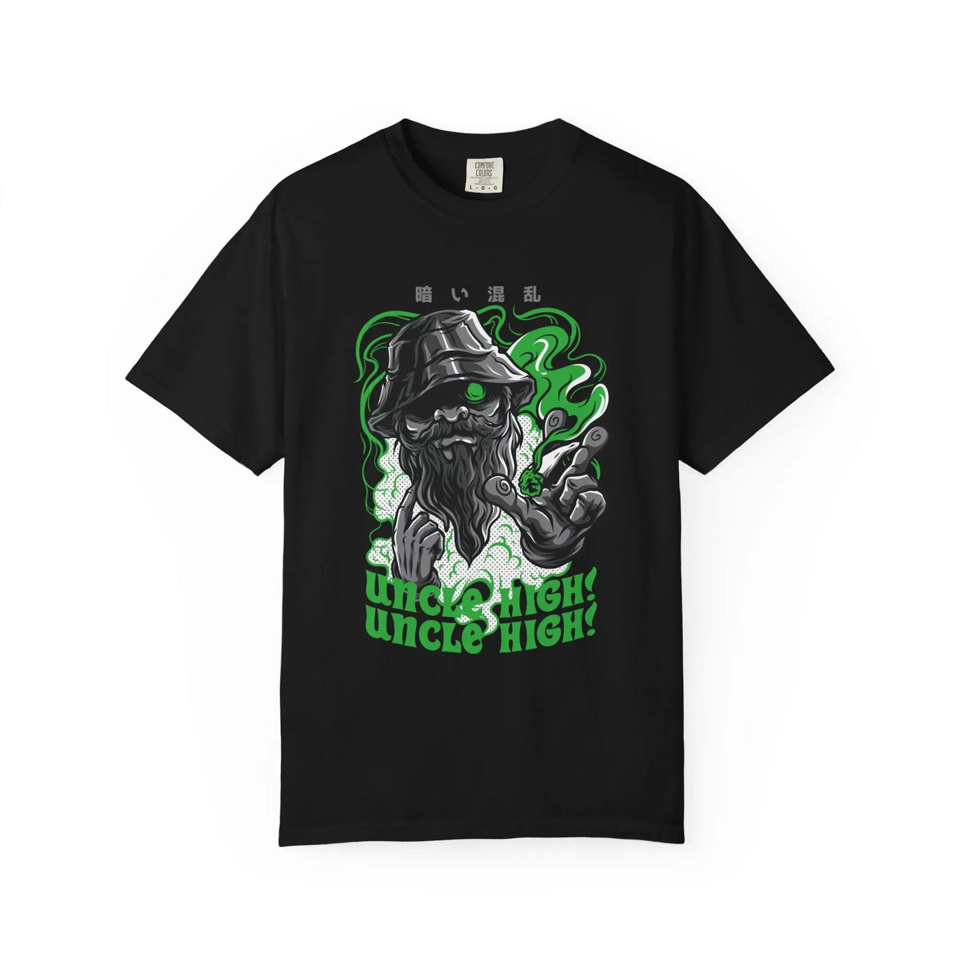 Uncle High Graphic Design Unisex Relaxed Fit T-Shirt - Sinful Threads