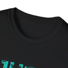 Just Be You Motivational Graphic Tee - Authentic Self Love