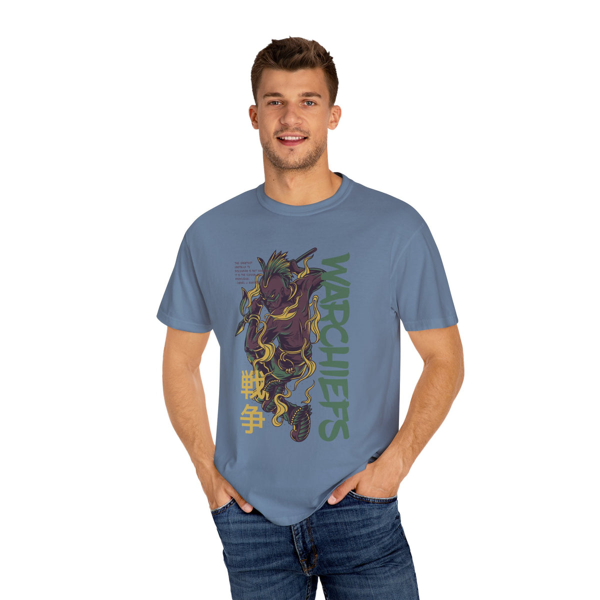 Warchiefs Warrior With Daniel Boorstin Quote Graphic T-Shirt