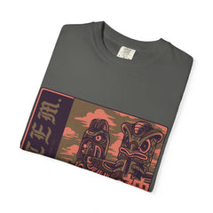 Totem Be Yourself Oscar Wilde Quote Design T-Shirt - Sinful Threads