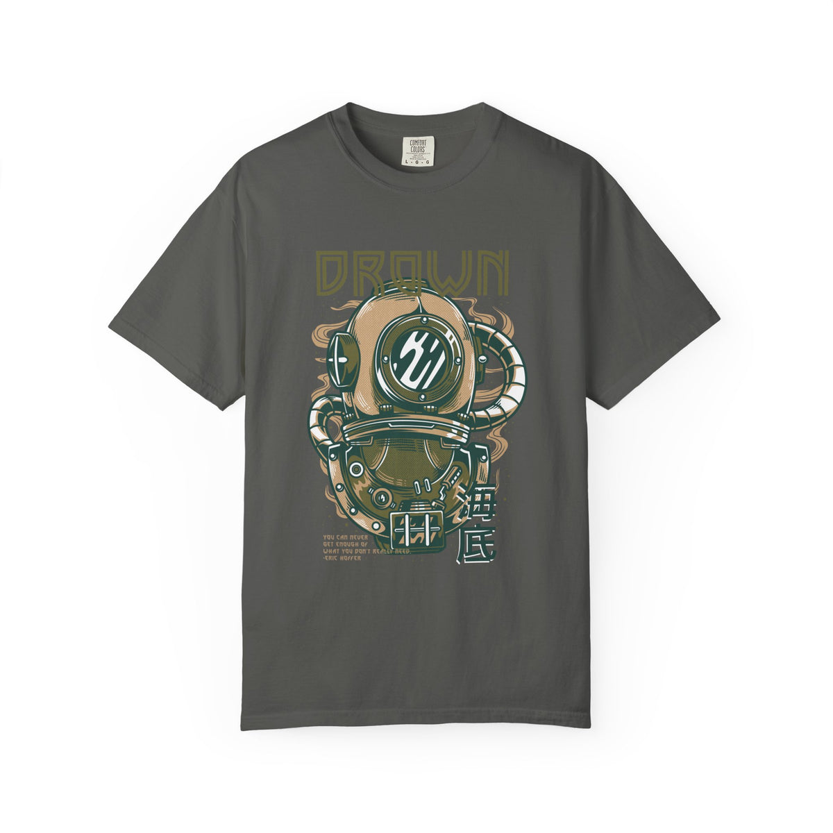 Streetwear (96)