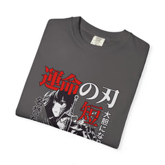Anime Manga Tee - Black White Sword Design - Japan Gift