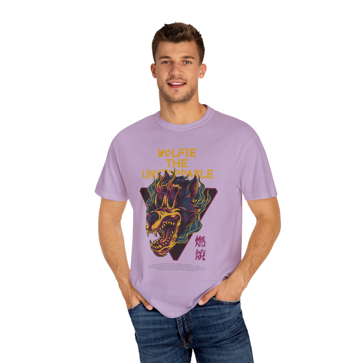 Fierce Wolfie The Unstoppable Graphic Design T-Shirt