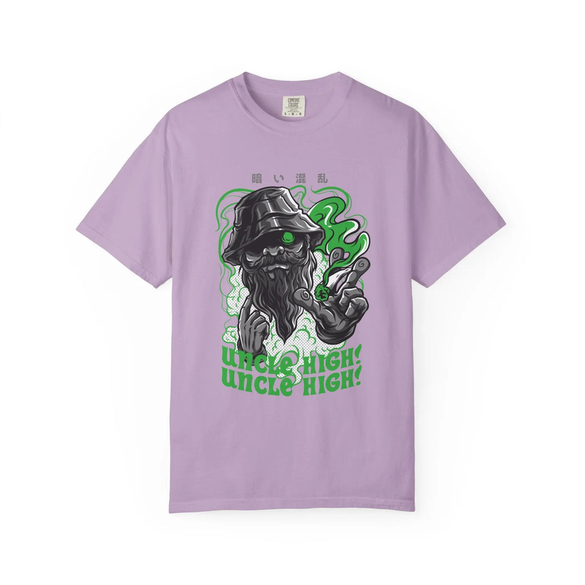 Uncle High Graphic Design Unisex Relaxed Fit T-Shirt - Sinful Threads