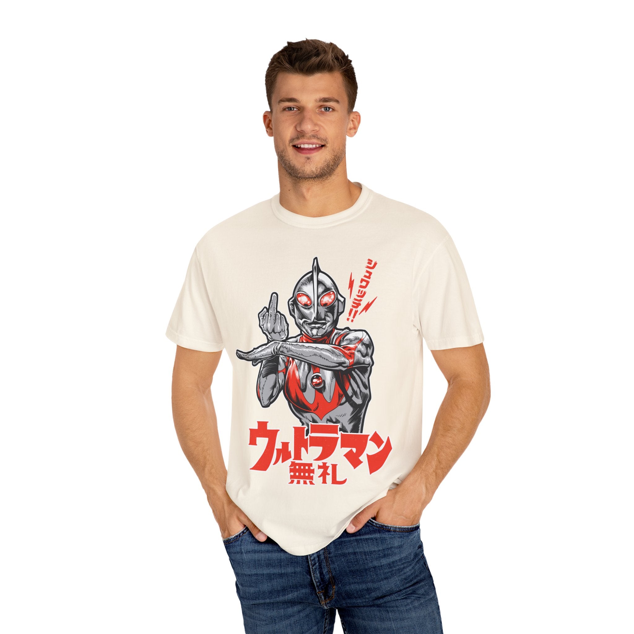 Ultraman Middle Finger Tee - Rebellious Anime Humor Gift - Sinful Threads