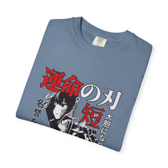 Anime Manga Tee - Black White Sword Design - Japan Gift