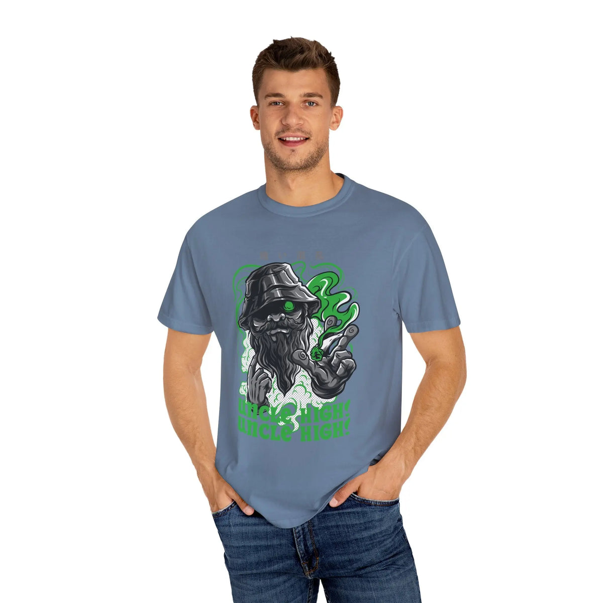 Uncle High Graphic Design Unisex Relaxed Fit T-Shirt - Sinful Threads