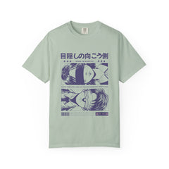 Blindfolded Anime Tee - Artistic Imagination - Dreamer Gift