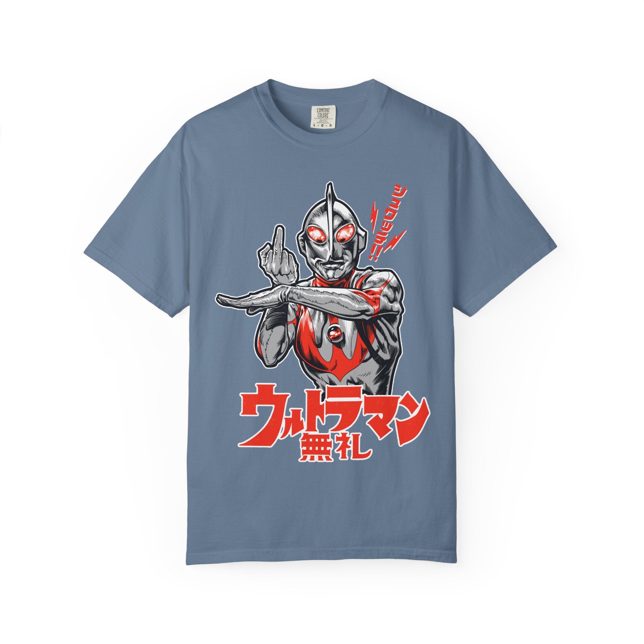 Ultraman Middle Finger Tee - Rebellious Anime Humor Gift - Sinful Threads