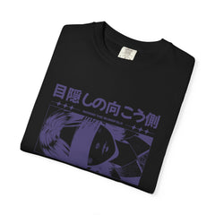 Blindfolded Anime Tee - Artistic Imagination - Dreamer Gift