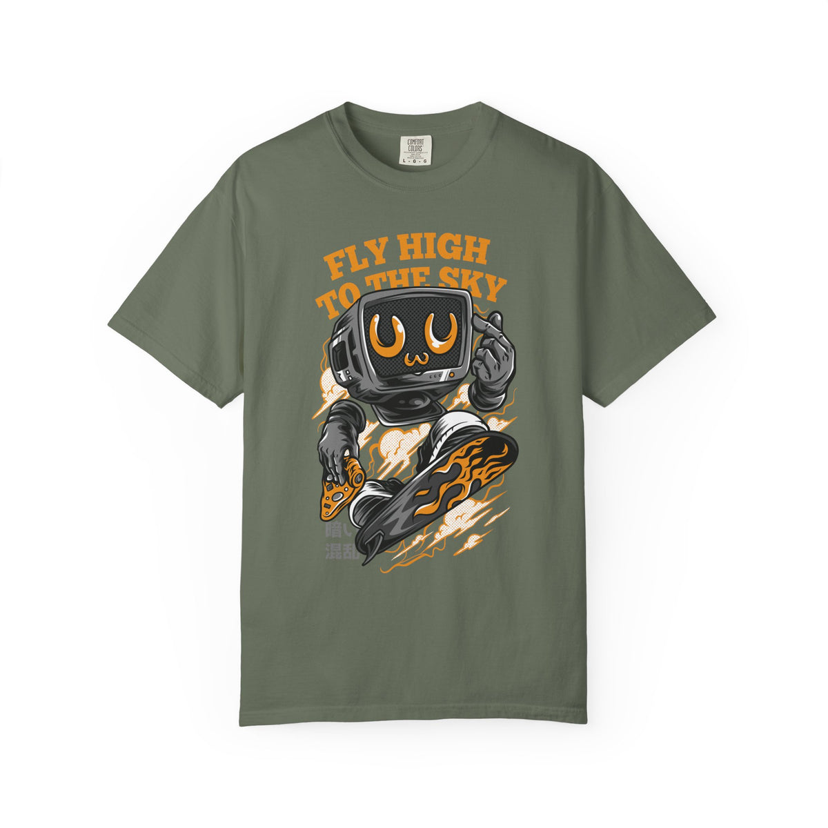 Fly High To The Sky Retro TV Character T-Shirt