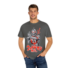 Ultraman Middle Finger Tee - Rebellious Anime Humor Gift