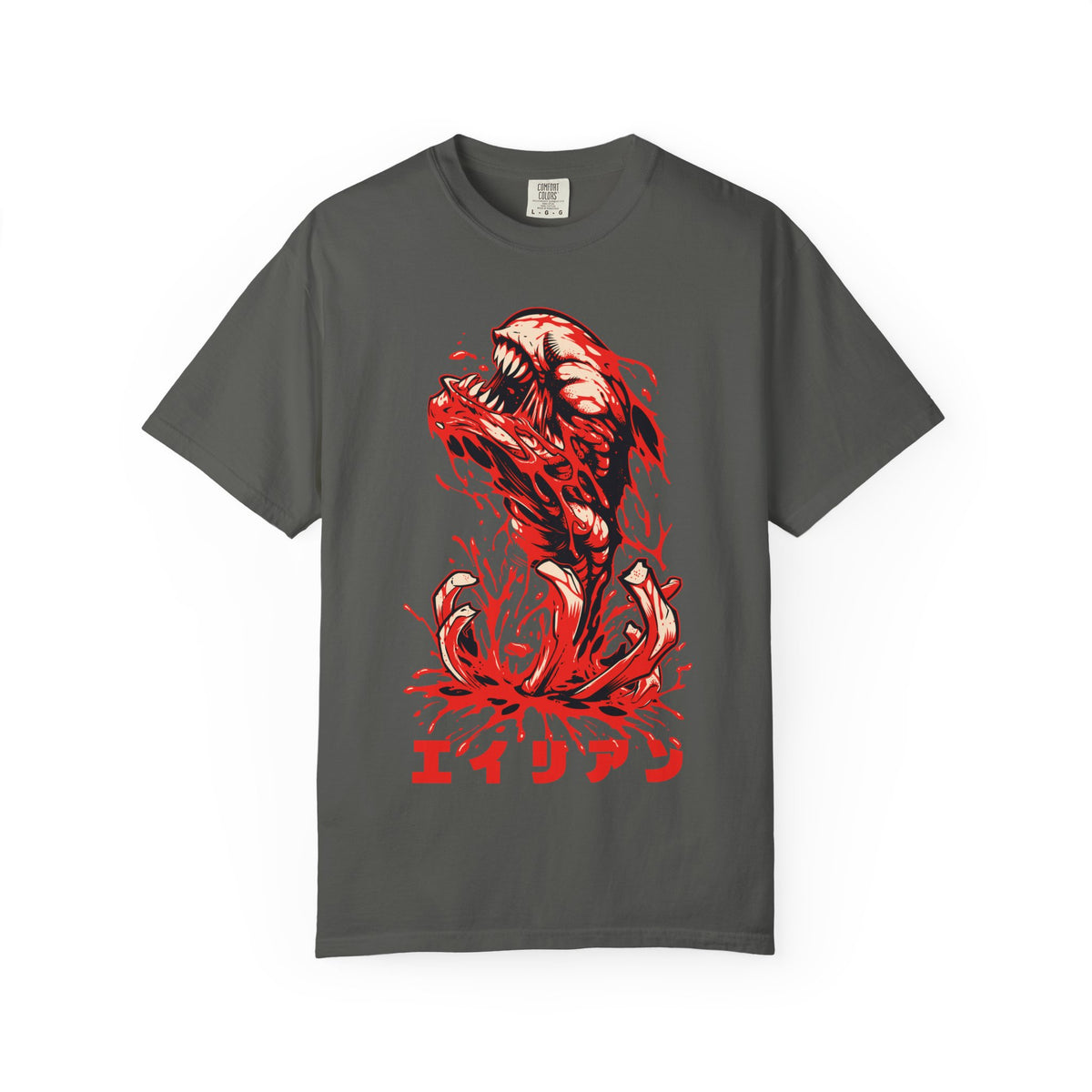 Chestbuster Tee - Japanese Alien Horror Vintage Sci-Fi Shirt