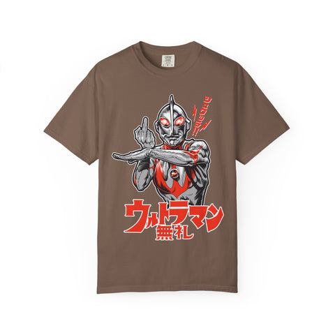 Ultraman Middle Finger Tee - Rebellious Anime Humor Gift