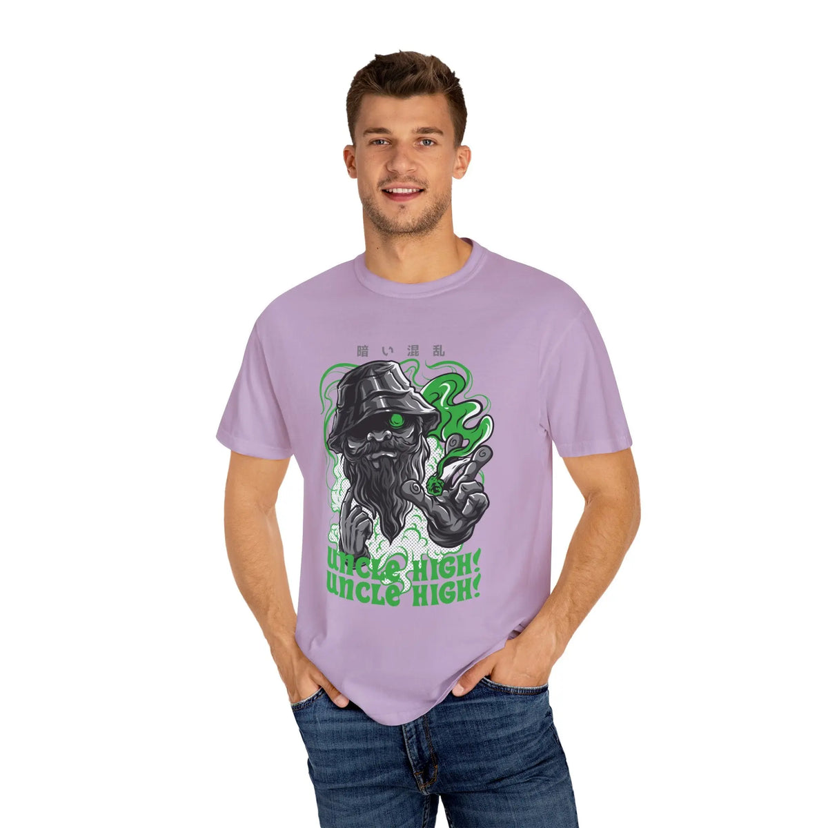 Uncle High Graphic Design Unisex Relaxed Fit T-Shirt - Sinful Threads