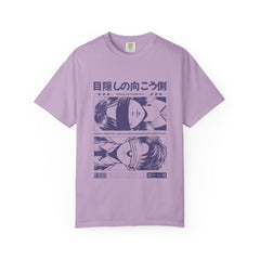 Blindfolded Anime Tee - Artistic Imagination - Dreamer Gift