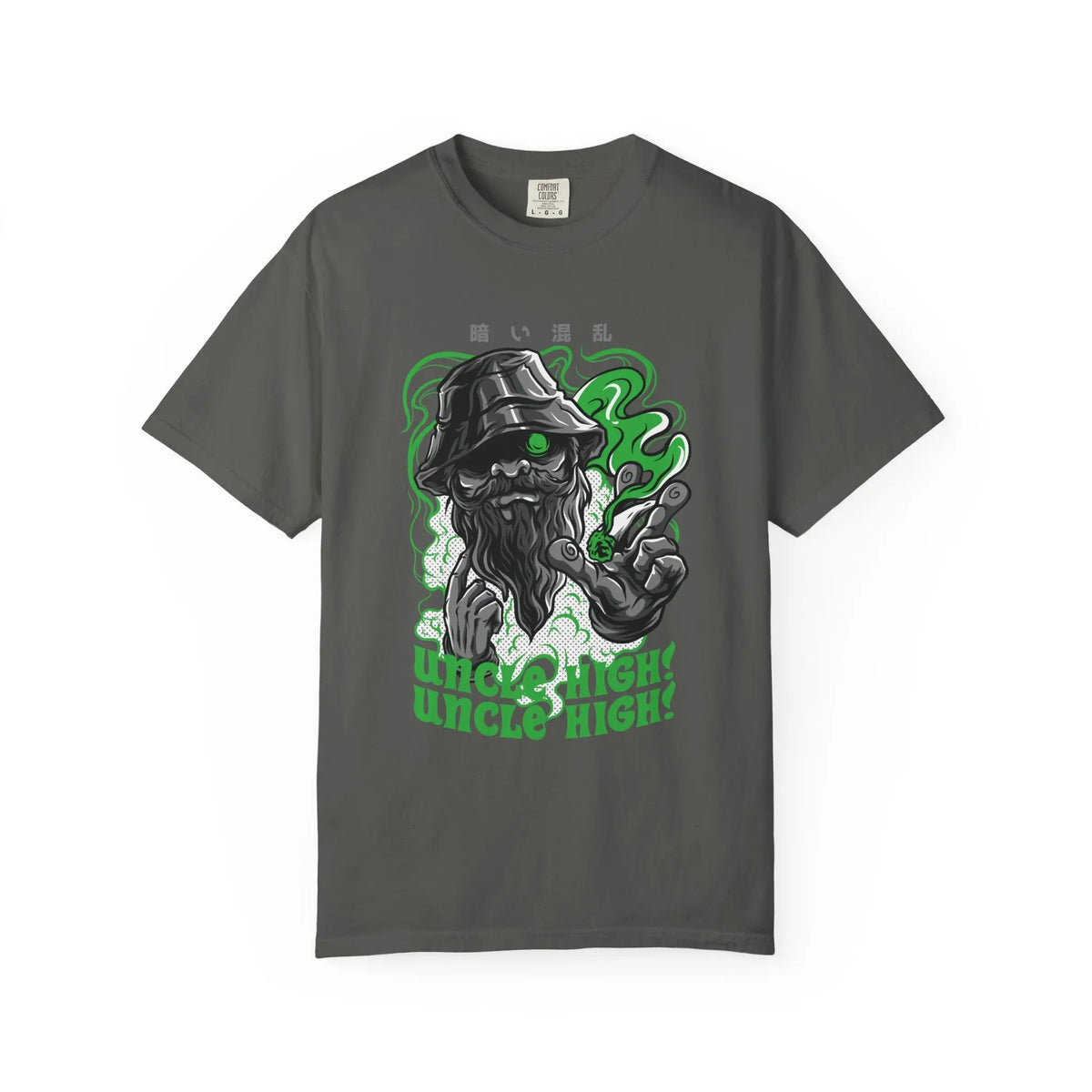 Uncle High Graphic Design Unisex Relaxed Fit T-Shirt - Sinful Threads