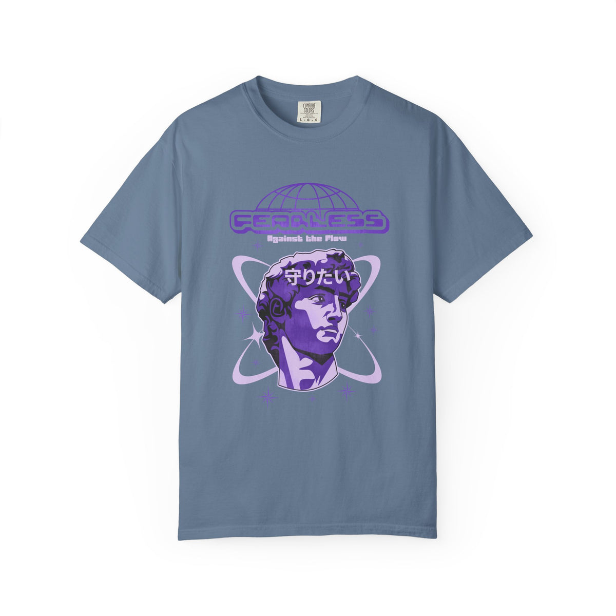 Japanese Aesthetic Shirt - Japanese Text Tee - Japan Lover Gift