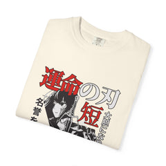 Anime Manga Tee - Black White Sword Design - Japan Gift
