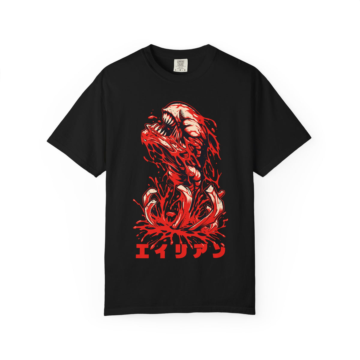 Chestbuster Tee - Japanese Alien Horror Vintage Sci-Fi Shirt