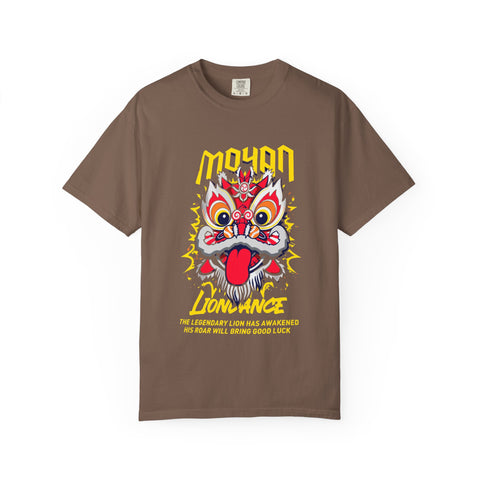 Brown t-shirt with a colorful graphic of a lion and text on a white background