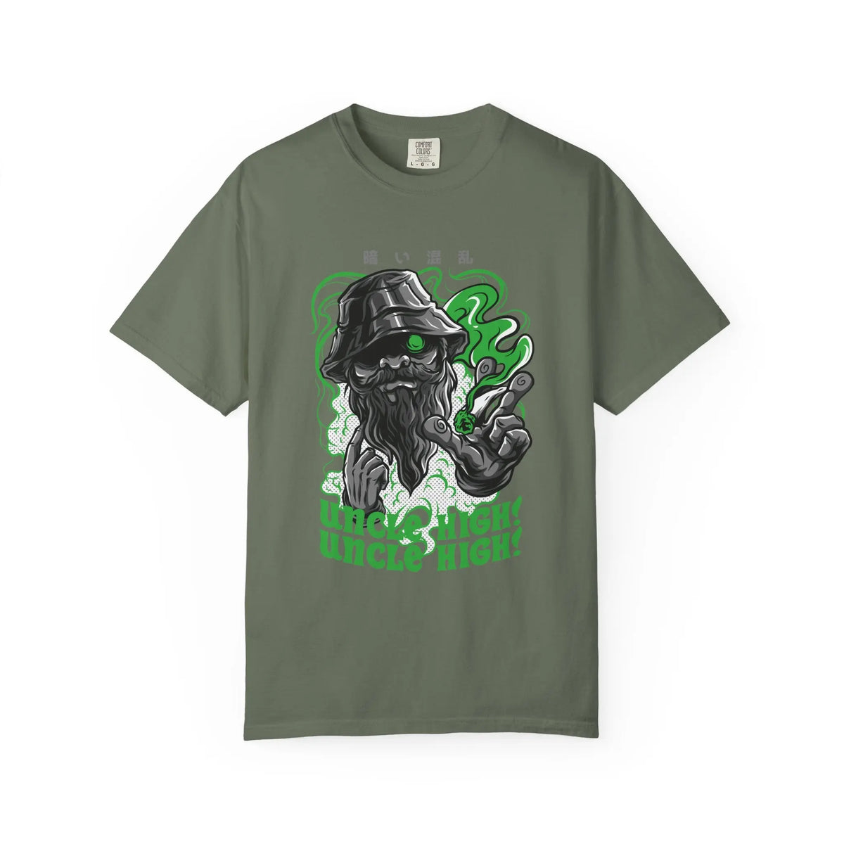Uncle High Graphic Design Unisex Relaxed Fit T-Shirt - Sinful Threads