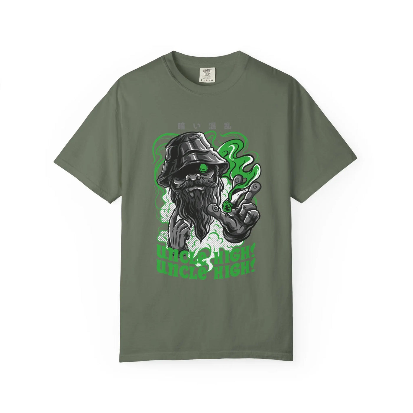 Uncle High Graphic Design Unisex Relaxed Fit T-Shirt - Sinful Threads