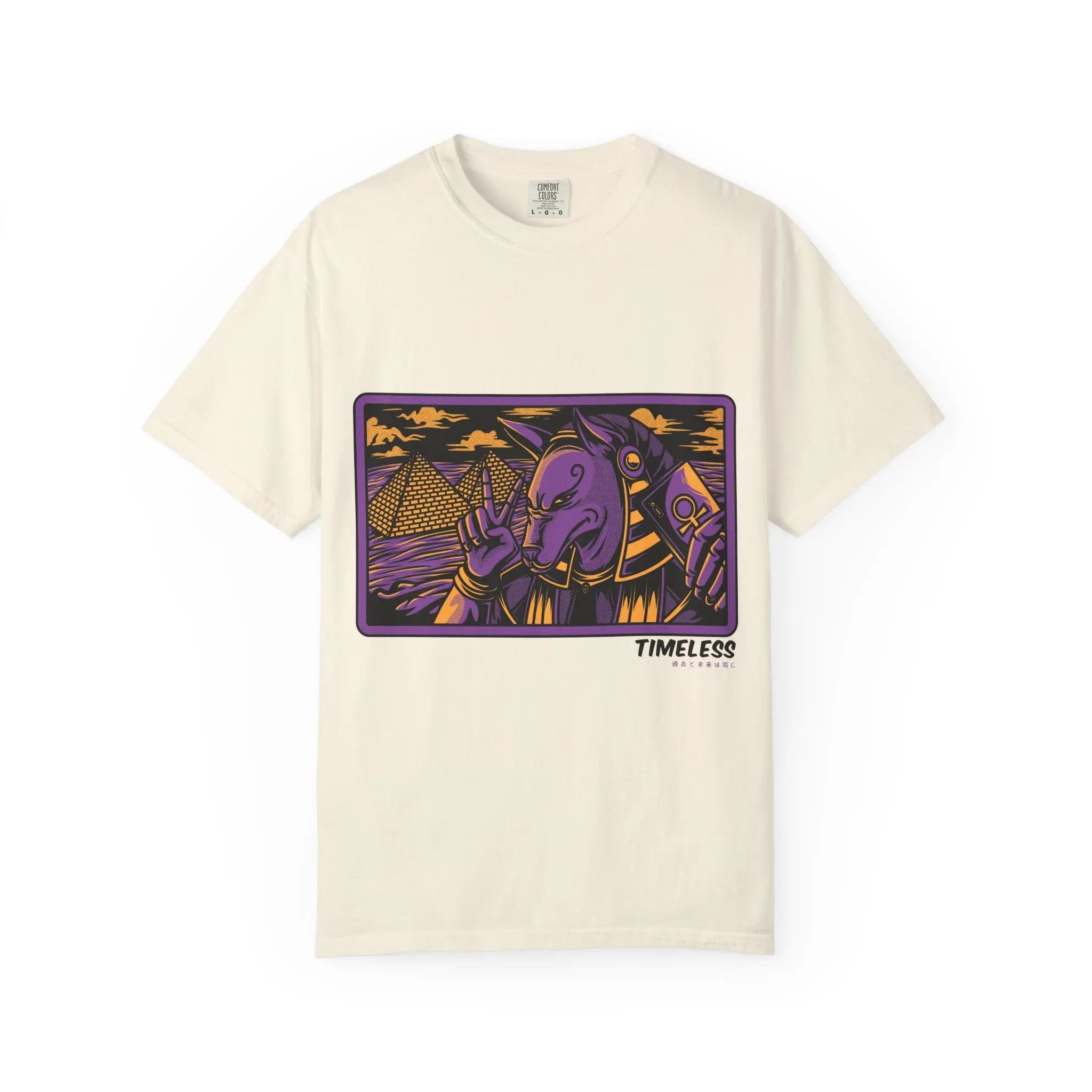 Anubis With Egyptian Pyramids and Timeless Graphic T-Shirt - Sinful Threads