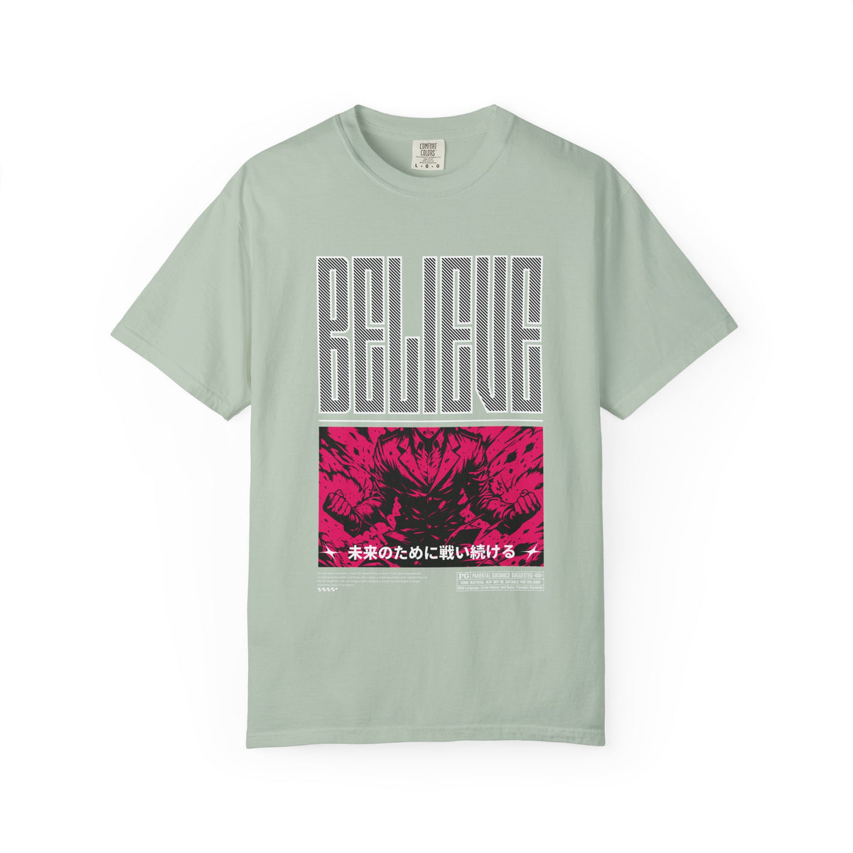 Believe Anime Tee - Bold Japanese Motivational - Gift
