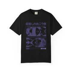 Blindfolded Anime Tee - Artistic Imagination - Dreamer Gift