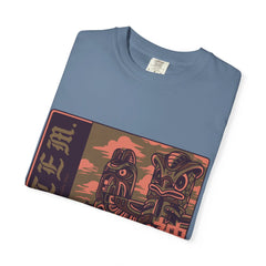 Totem Be Yourself Oscar Wilde Quote Design T-Shirt - Sinful Threads