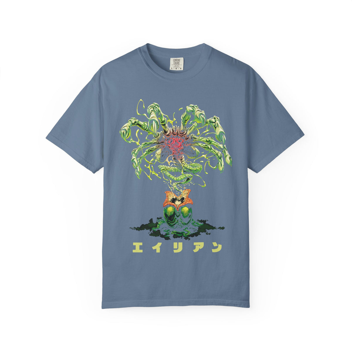 Retro Alien Tee - Japanese Horror Sci-Fi Vintage Urban Style