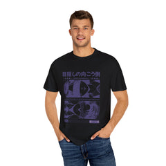 Blindfolded Anime Tee - Artistic Imagination - Dreamer Gift