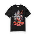 Ultraman Middle Finger Tee - Rebellious Anime Humor Gift - Sinful Threads