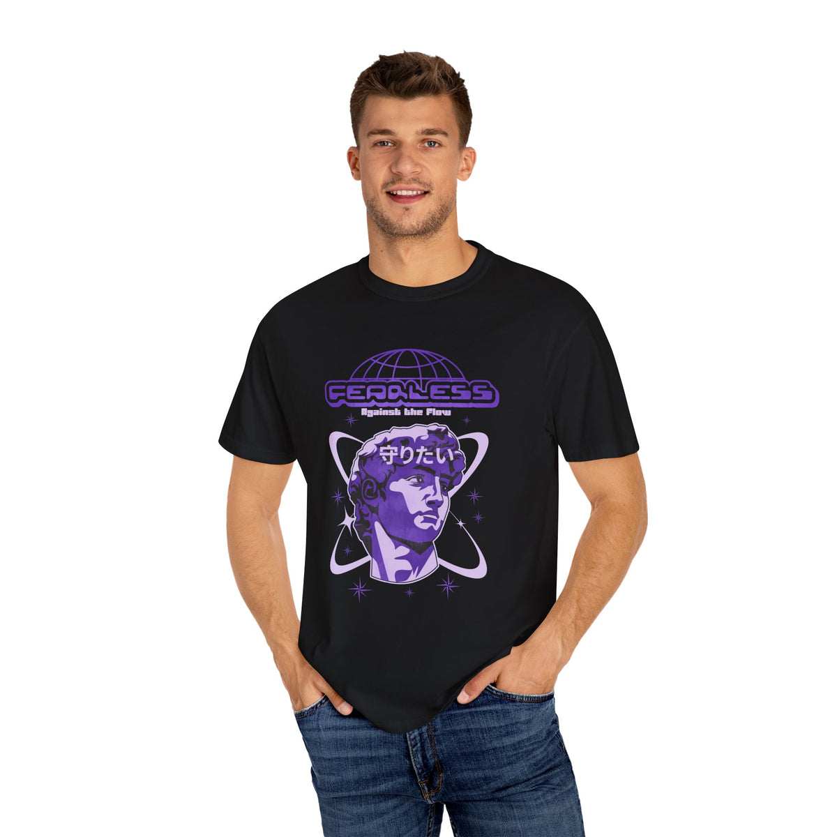 Japanese Aesthetic Shirt - Japanese Text Tee - Japan Lover Gift