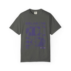Blindfolded Anime Tee - Artistic Imagination - Dreamer Gift