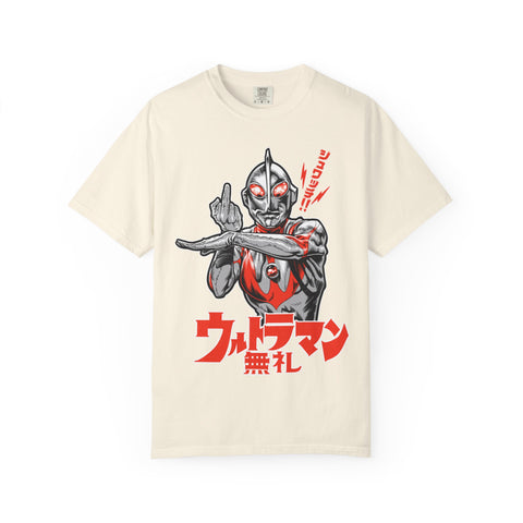 Ultraman Middle Finger Tee - Rebellious Anime Humor Gift