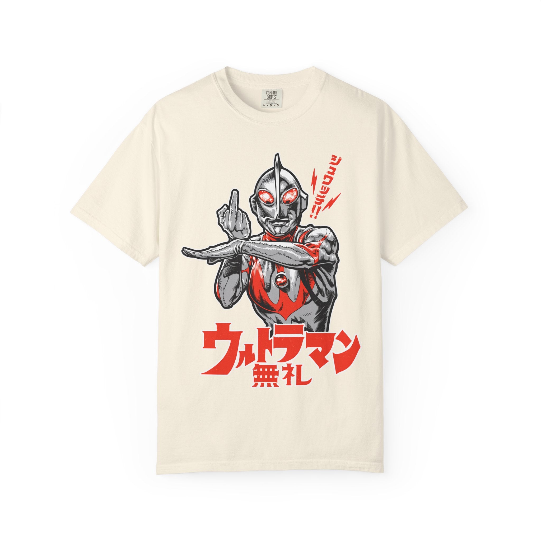 Ultraman Middle Finger Tee - Rebellious Anime Humor Gift - Sinful Threads